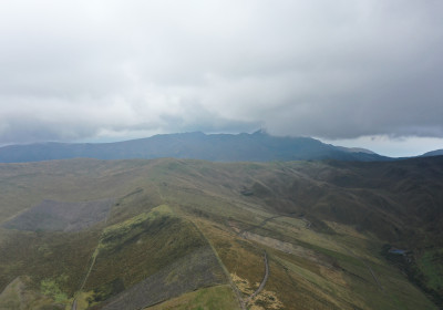 Mirador Natural